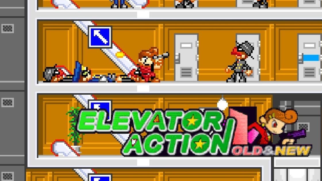 【GBA】エレベーターアクション OLD&NEW