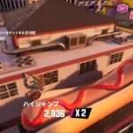 【NS】アーバントライアル プレイグラウンド