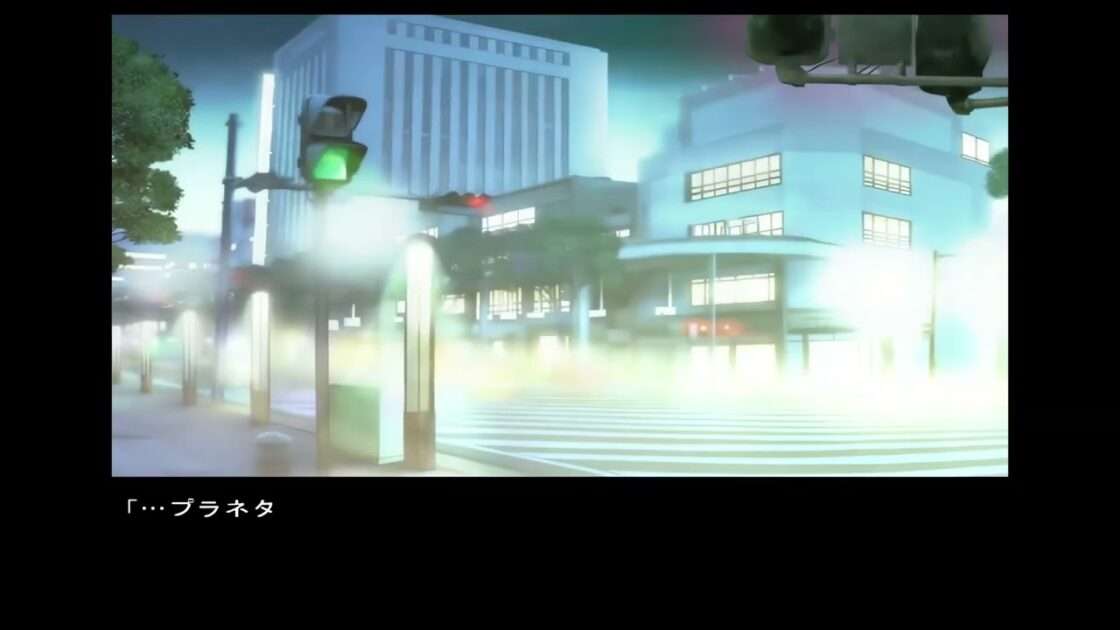 【NS/PS2/PSP】planetarian 〜ちいさなほしのゆめ〜