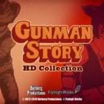 【NS/PS4/WiiU/3DS】ガンマンストーリー