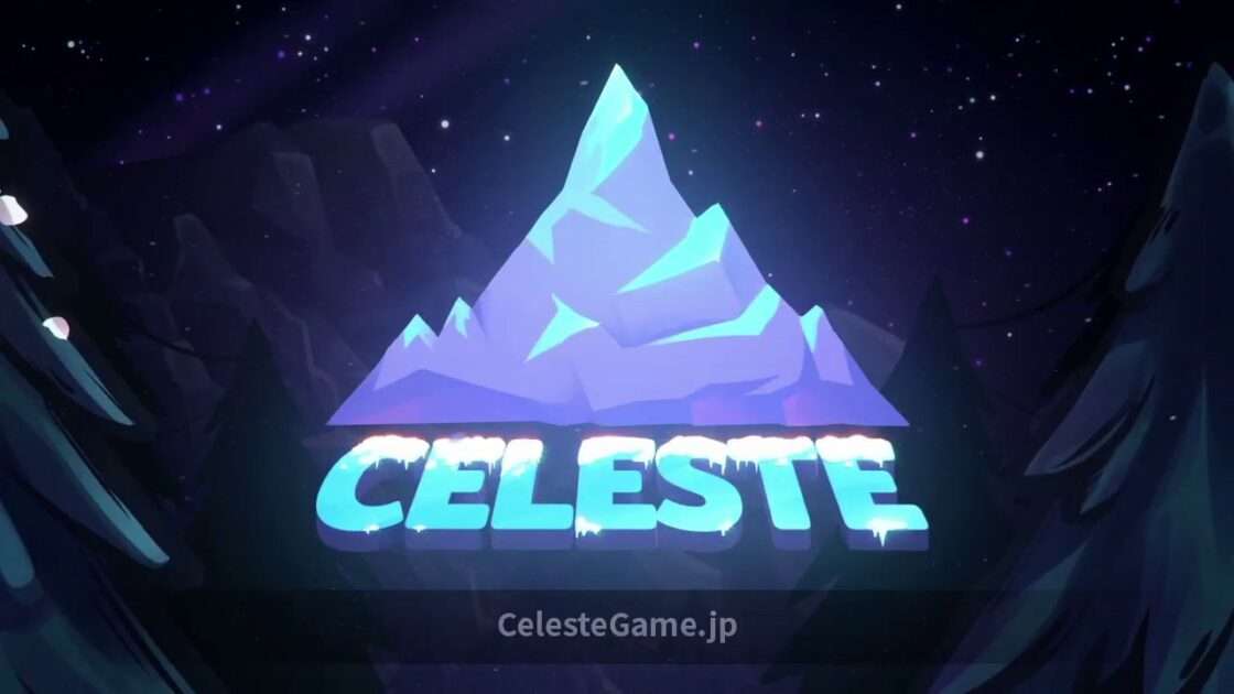 【NS/PS4/XONE】Celeste（セレステ）