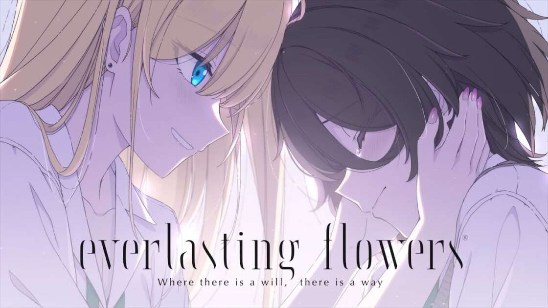 【NS/PS4】everlasting flowers
