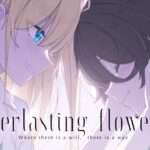 【NS/PS4】everlasting flowers