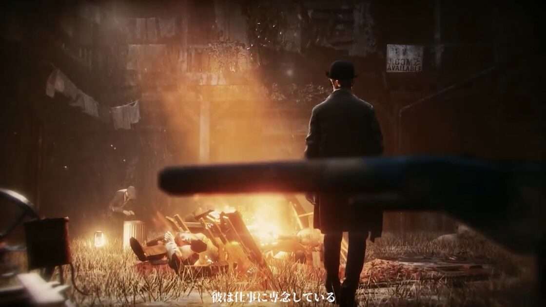 【NS/PS4】Vampyr -ヴァンパイア-