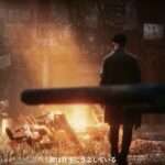 【NS/PS4】Vampyr -ヴァンパイア-
