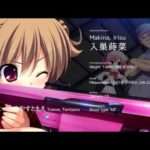 【NS/PSV/PSP】グリザイアの楽園 －LE EDEN DE LA GRISAIA－