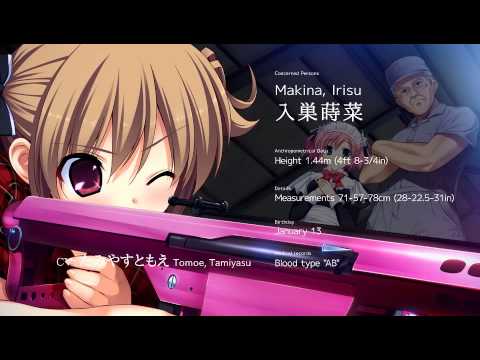 【NS/PSV/PSP】グリザイアの楽園 －LE EDEN DE LA GRISAIA－