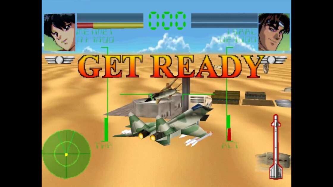 【PS】デッドリースカイ