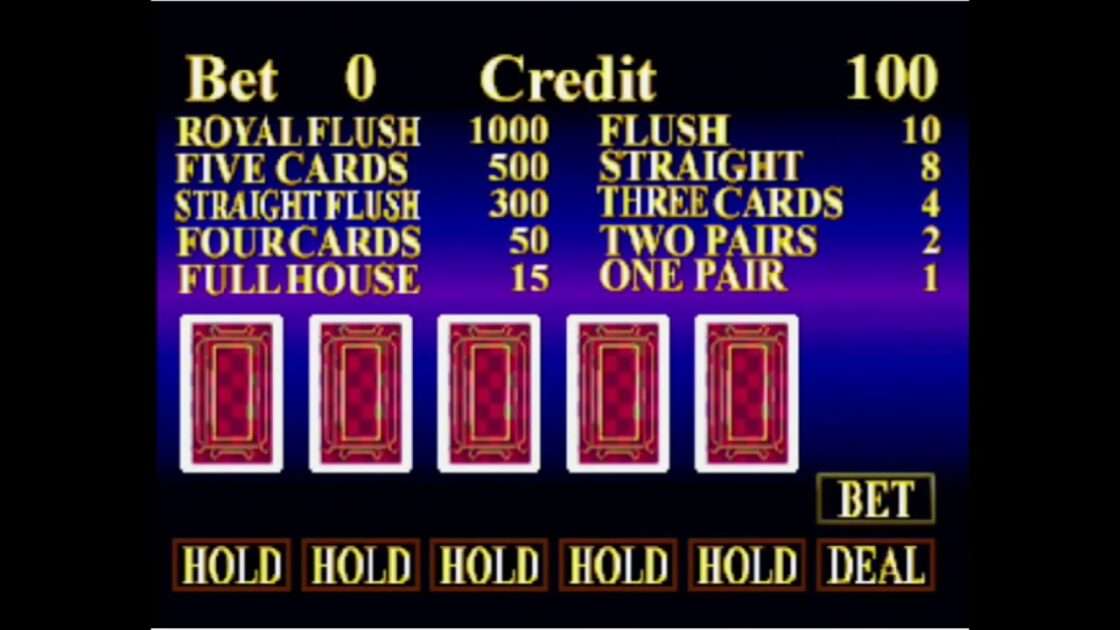 【PS】トランプしようよ!