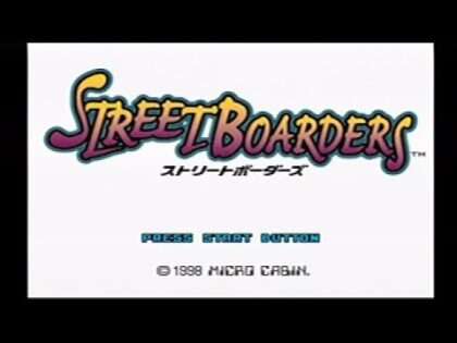 ストリートボーダーズ