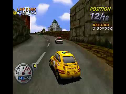 【PS】ラリー・デ・アフリカ