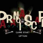【PS】パラノイアスケープ