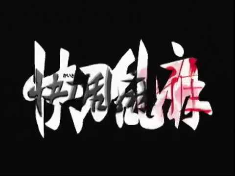 【PS】快刀乱麻 雅