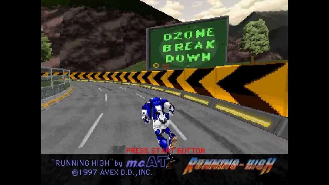 【PS】ランニング・ハイ