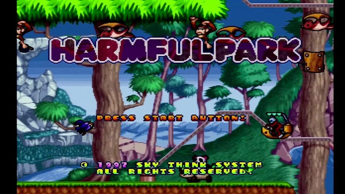 【PS】ハームフルパーク