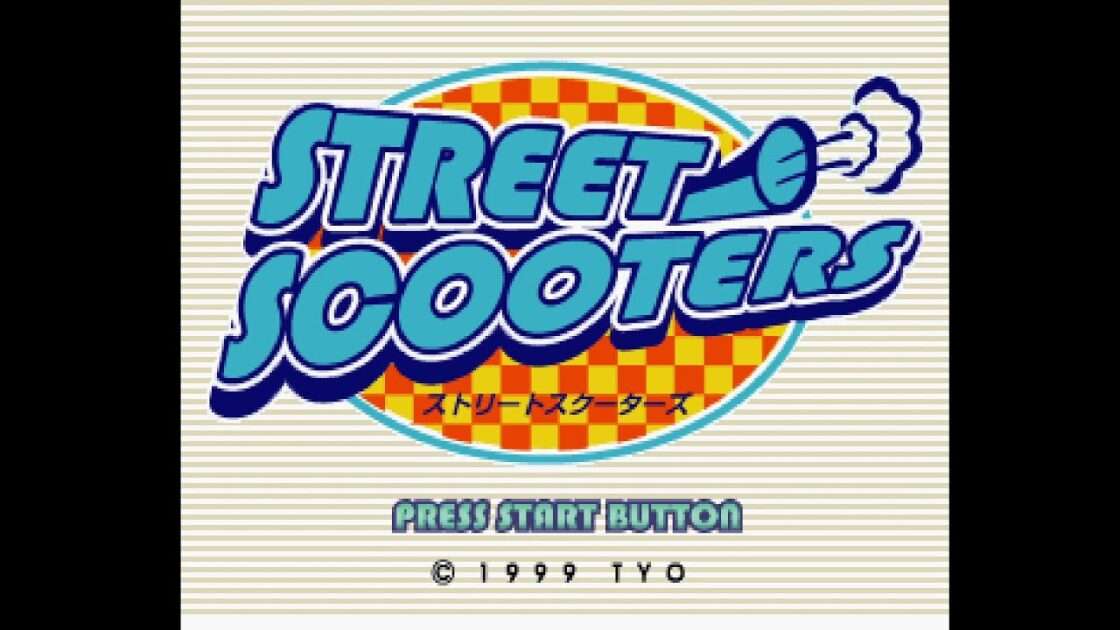 【PS】ストリートスクーターズ