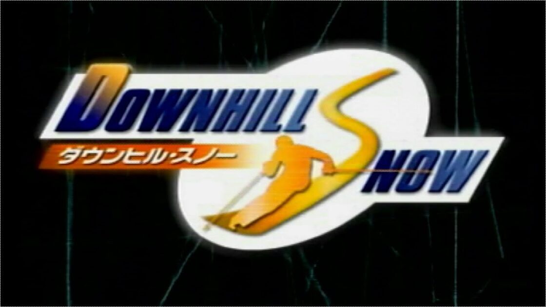 【PS】ダウンヒル・スノー