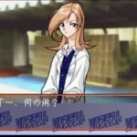 【PS】学園戦隊ソルブラスト