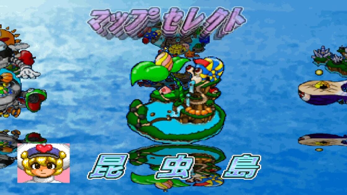 【PS】ドリームサーカス