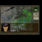 【PS】ルフトヴァッフェ ドイツ空軍を指揮せよ