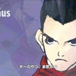 【PS】ラブラブトロッコ 〜二人の恋のメロディ〜