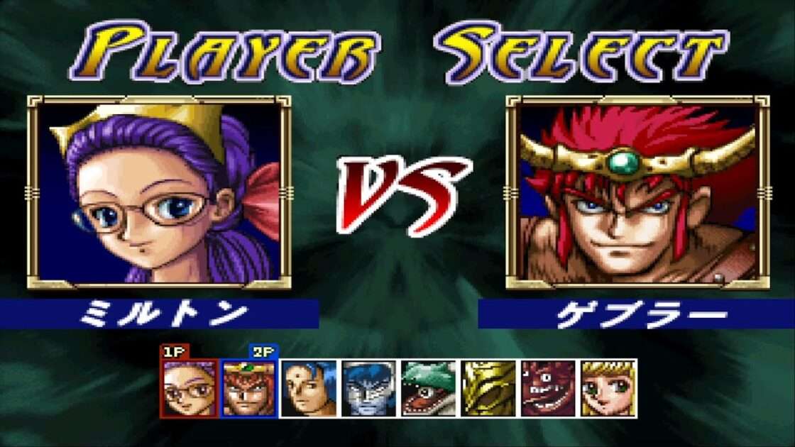 【PS】ブロックウォーズ