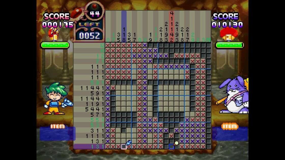 【PS】ロジックプロ・アドベンチャー