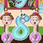 【PS】西陣パチンコ徹底攻略 CR花満速報＆CRおばけらんど