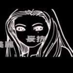 【PS】恋愛講座 REAL AGE