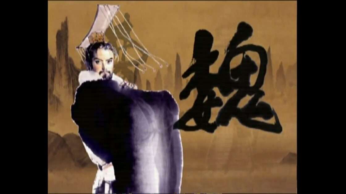 【PS2】鄭問之三國誌