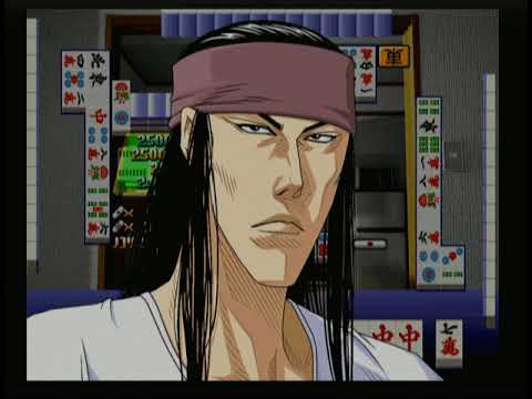 【PS2】兎-野性の闘牌-