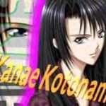 【PS2】スキップ・ビート!