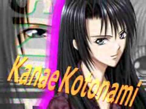 【PS2】スキップ・ビート!