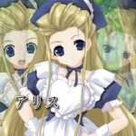 【PS2】夏夢夜話