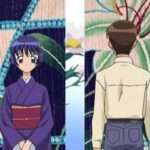 【PS2】藍より青し