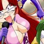 【PS2】解決!オサバキーナ