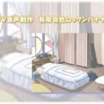 【PS2】おしえて! ぽぽたん