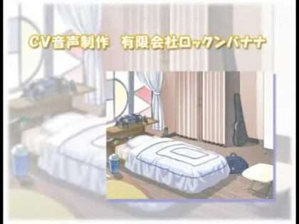 おしえて! ぽぽたん