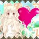 【PS2】保健室へようこそ