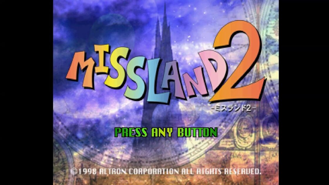 【PS】ミスランド2