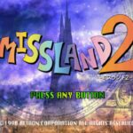 【PS】ミスランド2