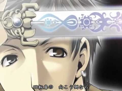 【PS2/PSP】水の旋律