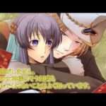 【PS2/PSP/DS】アラビアンズ・ロスト ～The engagement on desert～