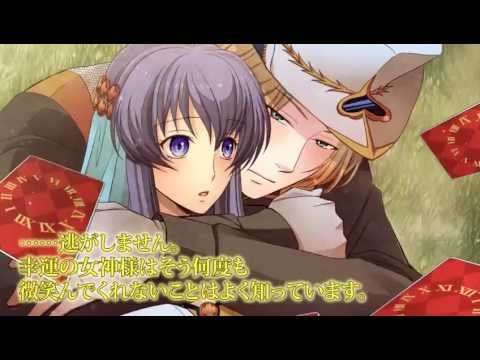 【PS2/PSP/DS】アラビアンズ・ロスト ～The engagement on desert～