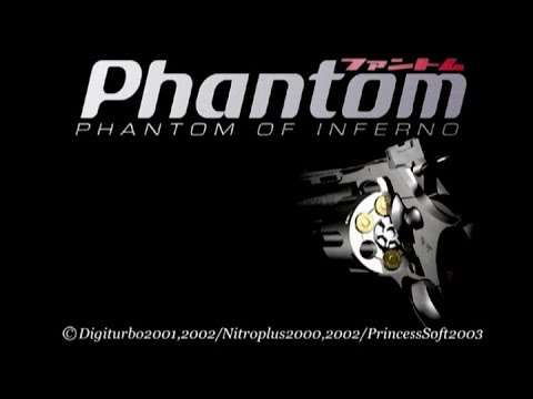 【PS2/X360】Phantom -PHANTOM OF INFERNO-