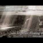 【PS2】ef – a fairy tale of the two.