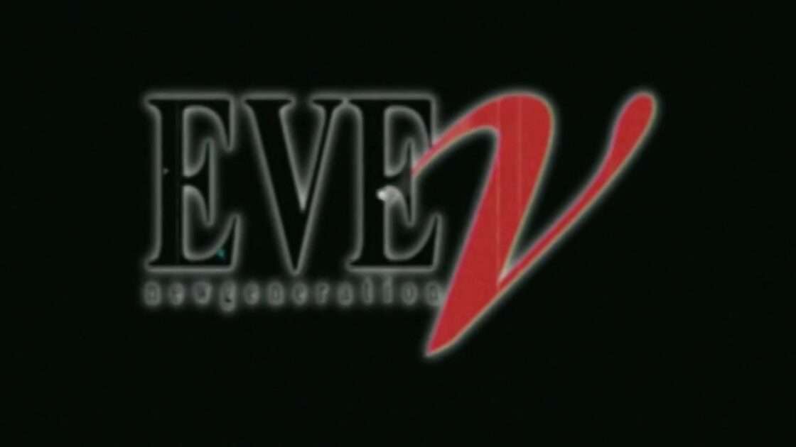 【PS2】EVE new generation