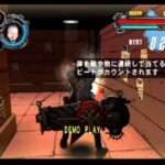 【PS2】GUNGRAVE (ガングレイヴ)