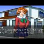 【PS2PS】キミにsteady