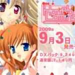 【PS2】Sweet HoneyComing